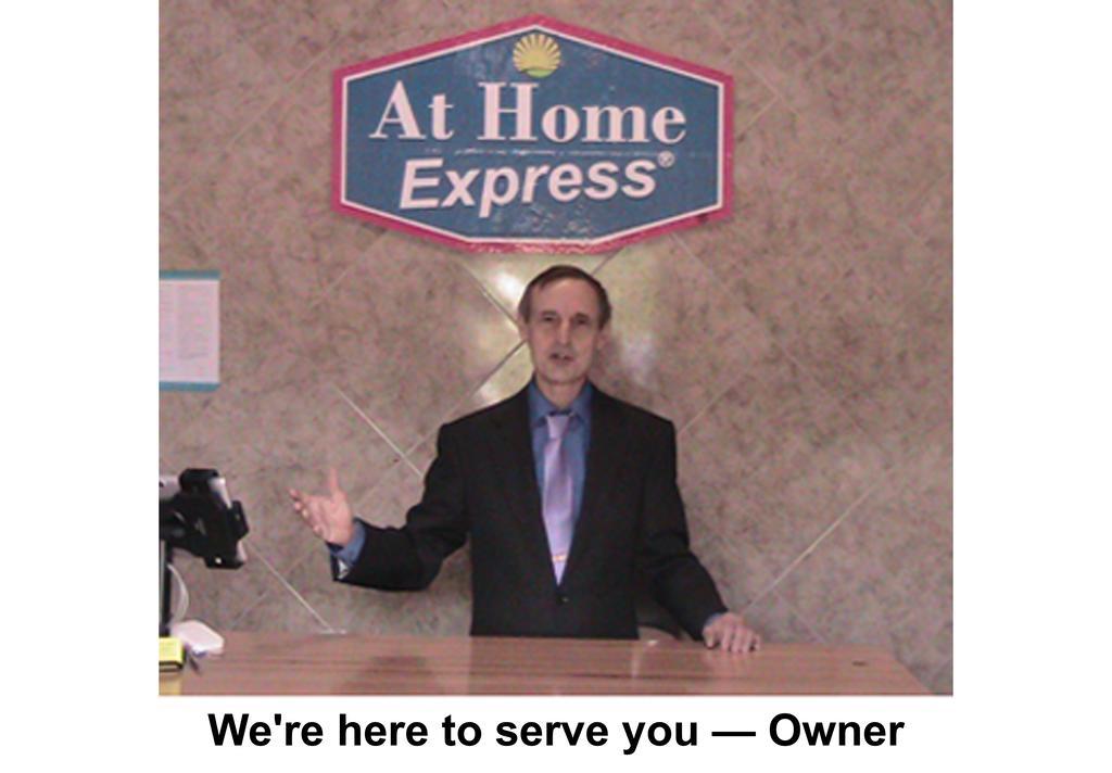 At Home Express Tangerine Inn 드랜드 외부 사진