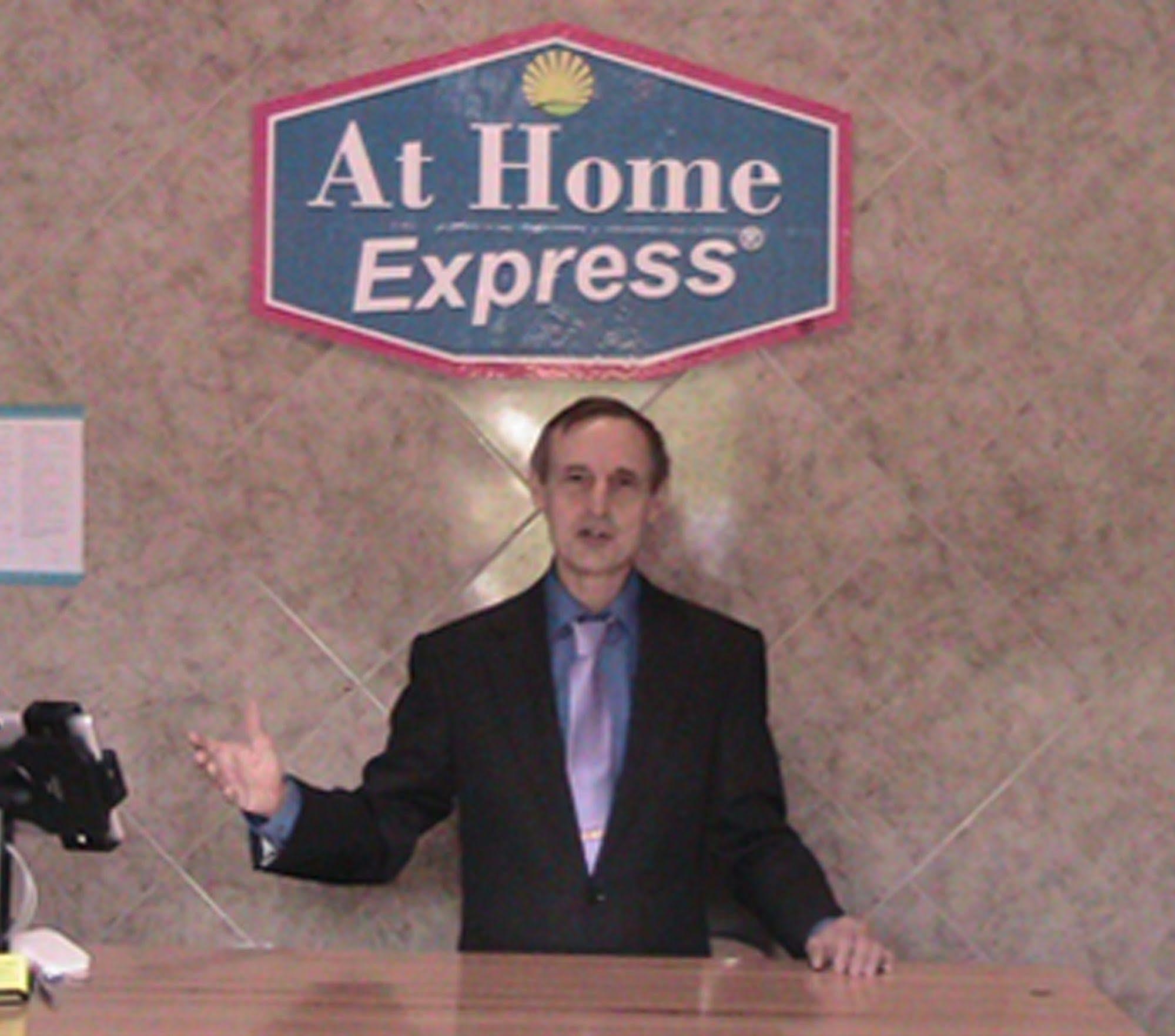 At Home Express Tangerine Inn 드랜드 외부 사진